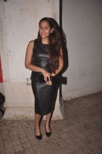 Shweta Pandit snapped at pvr on 18th Sept 2014